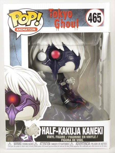半赫者 金木 [東京喰種(トーキョーグール)] FUNKO(ファンコ) POP! ANIMATION 465