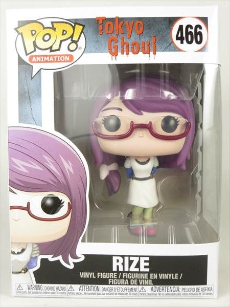 りぜ [東京喰種(トーキョーグール)] FUNKO(ファンコ) POP! ANIMATION 466