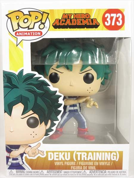 デク トレーニング [僕のヒーローアカデミア] FUNKO(ファンコ) POP! ANIMATION 373