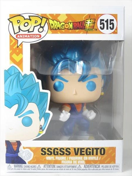 SSGSSベジット [ドラゴンボール超] FUNKO(ファンコ) POP! ANIMATION 515
