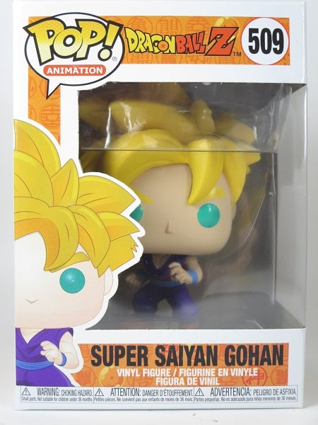 スーパーサイヤ人 悟飯 [ドラゴンボールZ] FUNKO(ファンコ) POP! ANIMATION 509