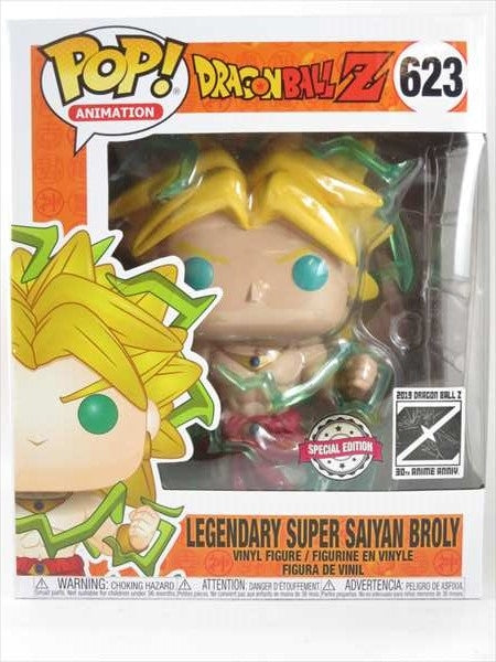 伝説のスーパーサイヤ人 ブロリー [ドラゴンボールZ] FUNKO(ファンコ) POP! ANIMATION 623