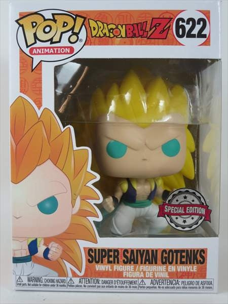 スーパーサイヤ人 ゴテンクス [ドラゴンボールZ(DRAGON BALL Z)] FUNKO(ファンコ) POP! ANIMATION 622