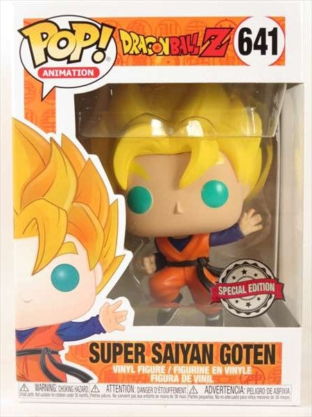 スーパーサイヤ人 悟天 [ドラゴンボールZ] FUNKO(ファンコ) POP! ANIMATION 641
