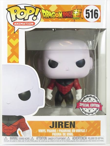 ジレン [ドラゴンボール超] FUNKO(ファンコ) POP! ANIMATION 516
