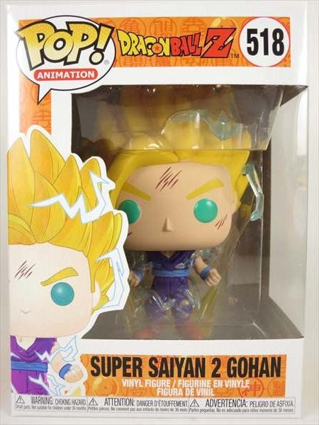 スーパーサイヤ人2孫悟飯 [ドラゴンボールZ] FUNKO(ファンコ) POP! ANIMATION 518