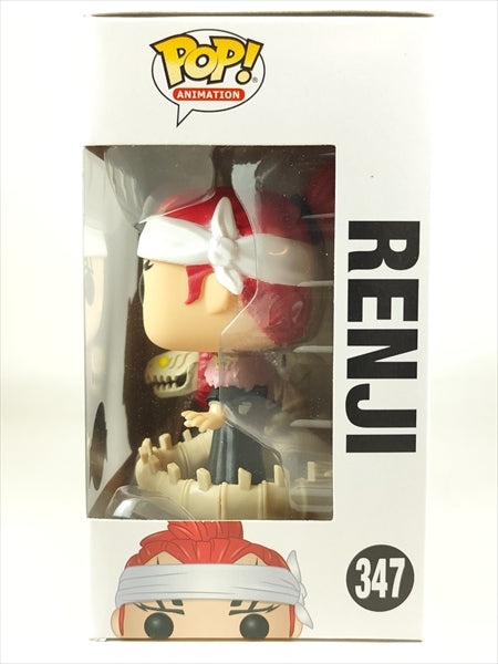 レンジ 卍解 [ブリーチ(BLEACH)] FUNKO(ファンコ) POP! ANIMATION 347