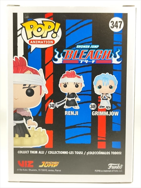 レンジ 卍解 [ブリーチ(BLEACH)] FUNKO(ファンコ) POP! ANIMATION 347