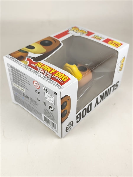 スリンキードッグ [Toy Story(トイ・ストーリー)] FUNKO(ファンコ) POP! 516