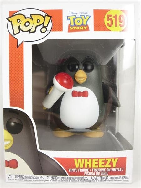 ウィージー [Toy Story(トイ・ストーリー)] FUNKO(ファンコ) POP! 519