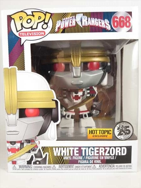 ホワイトタイガーゾード [パワーレンジャー] FUNKO(ファンコ) POP! TELEVISION 668