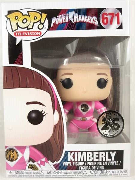 キンバリー [パワーレンジャー(POWER RANGERS)] FUNKO(ファンコ) POP! TELEVISION 671