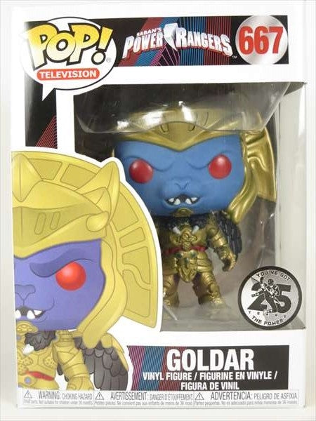ゴルダー [パワーレンジャー] FUNKO(ファンコ) POP! TELEVISION 667