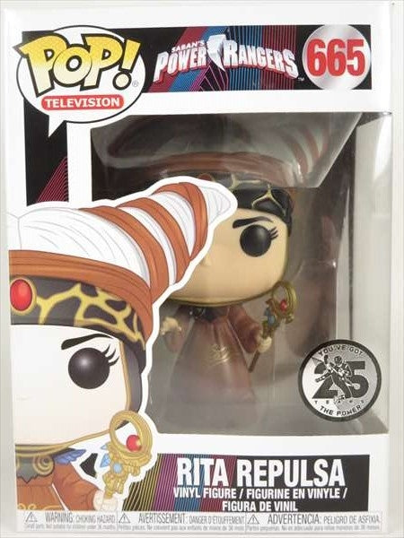 リタ・レパルサ [パワーレンジャー] FUNKO(ファンコ) POP! TELEVISION 665