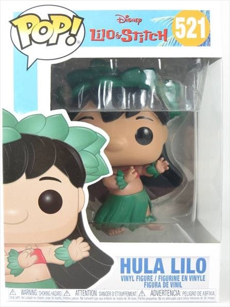 フラダンスリロ [リロ＆スティッチ] FUNKO POP!(ファンコ)