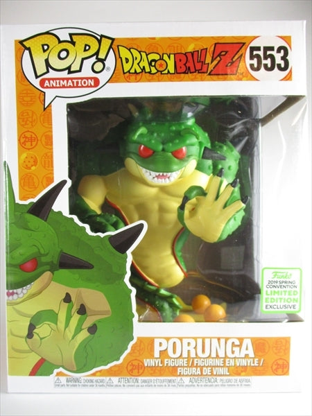 ポルンガ 2019年SPRING CONVENTION限定 [ドラゴンボールZ] FUNKO(ファンコ) POP! ANIMATION 553