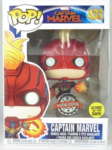 キャプテンマーベル フライング 蓄光版 [キャプテンマーベル] FUNKO(ファンコ) POP! 433