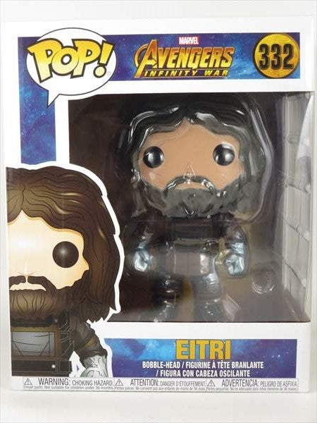 エイトリ [Avengers(アベンジャーズ・インフィニティウォー)] FUNKO(ファンコ) POP! 332