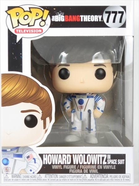 ハワード・ウォルウィッツ [BIG BANG THEORY(ビッグバンセオリー)] FUNKO POP!(ファンコ)