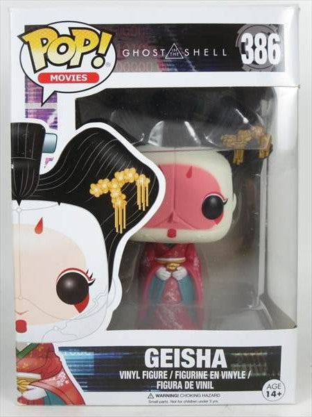 芸者 [ゴーストインザシェル] FUNKO POP!(ファンコ)