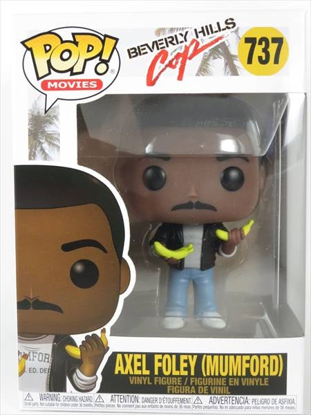 アクセル・フォーリー バナナ [ビバリーヒルズコップ] FUNKO POP!(ファンコ)