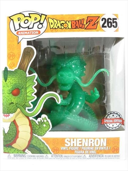 シェンロン 翡翠 [ドラゴンボールZ] FUNKO(ファンコ) POP! ANIMATION 265