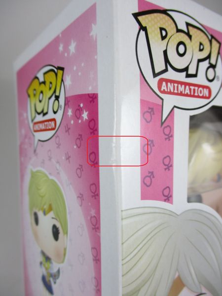 【箱傷】 セーラーウラヌス [美少女戦士セーラームーン] FUNKO(ファンコ) POP! ANIMATION 297
