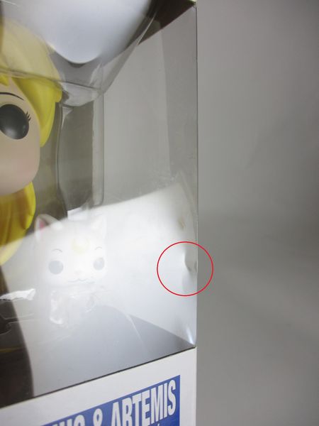 【箱傷】 セーラーヴィーナス＆アルテミス [美少女戦士セーラームーン] FUNKO(ファンコ) POP! ANIMATION 94
