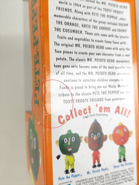 ピート・ザ・ペッパー [PETE the PEPPER] FUNKO(ファンコ) Wacky Wobbler(ワッキーワブラー) ボブルヘッド