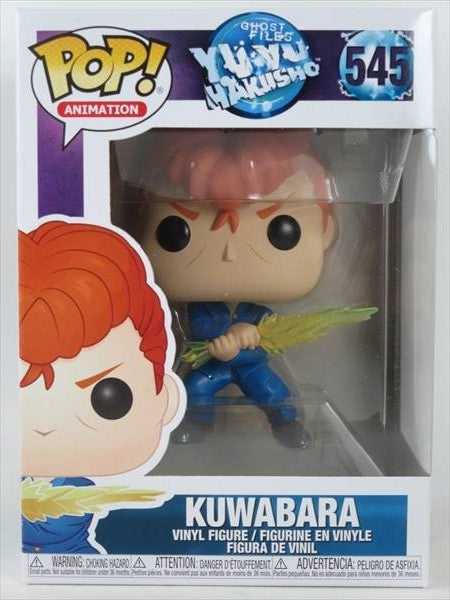 桑原和真 [幽☆遊☆白書] FUNKO(ファンコ) POP! ANIMATION 545