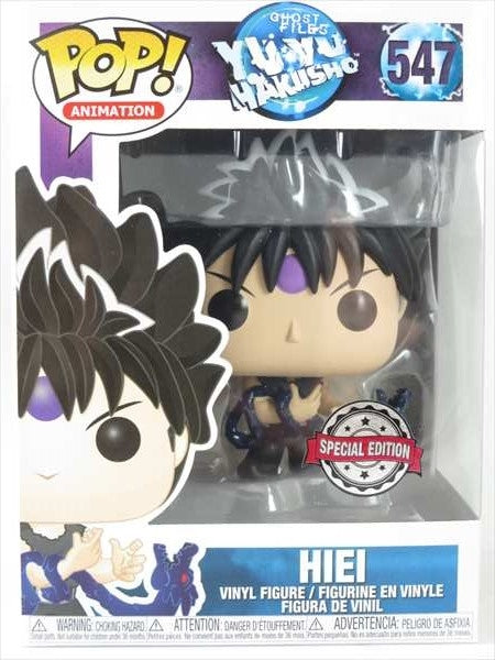 飛影 [幽☆遊☆白書] FUNKO(ファンコ) POP! ANIMATION 547