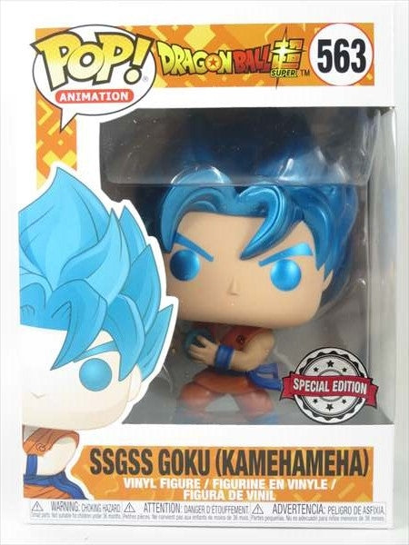 SSGSS悟空 カメハメ波 [ドラゴンボール超] FUNKO(ファンコ) POP! ANIMATION 563