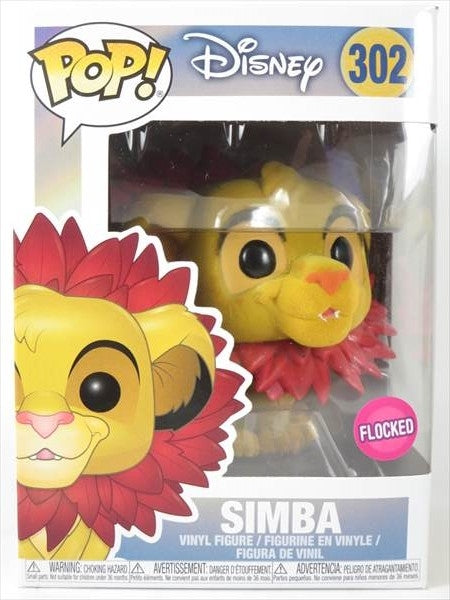 シンバ 葉っぱのたてがみ フロッキー版 [ライオンキング] FUNKO POP!(ファンコ)
