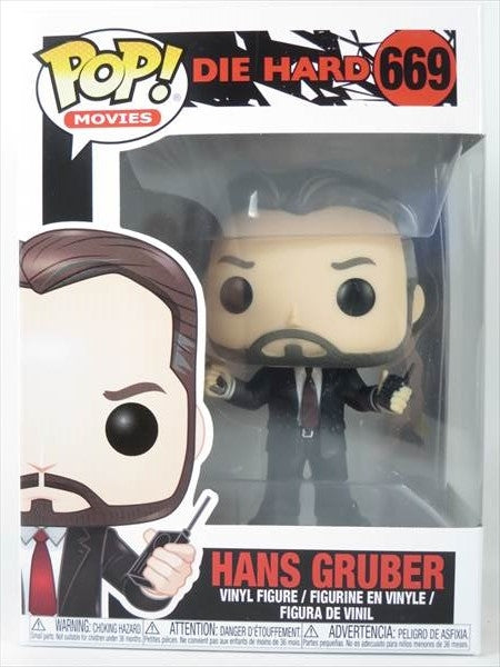 ハンス・グルーバー [ダイハード] FUNKO(ファンコ) POP! MOVIES 669