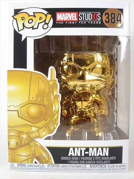 アントマン ゴールドクロム版 [MARVEL] FUNKO POP!(ファンコ) ボブルヘッド
