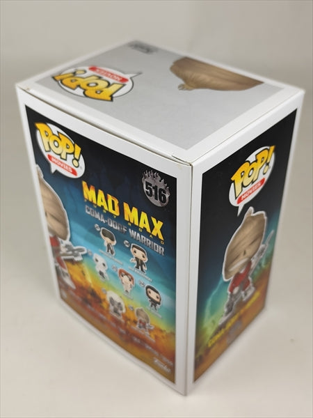コーマ ‐ドーフ・ウォーリアー [マッドマックス 怒りのデス・ロード] FUNKO(ファンコ) POP! MOVIES 516