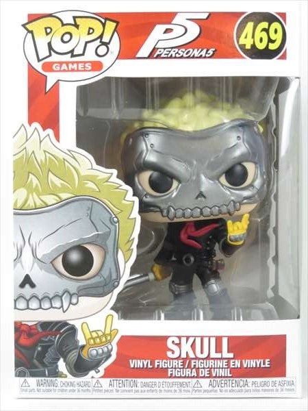 スカル [ペルソナ5] FUNKO POP!(ファンコ)