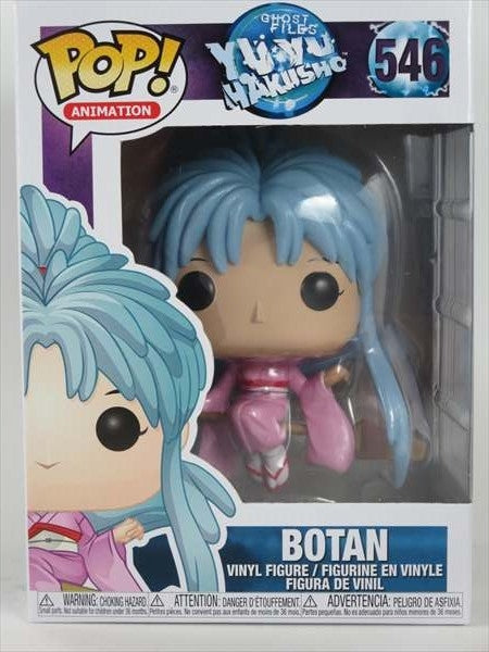 ぼたん [幽☆遊☆白書] FUNKO POP!(ファンコ) ボブルヘッド