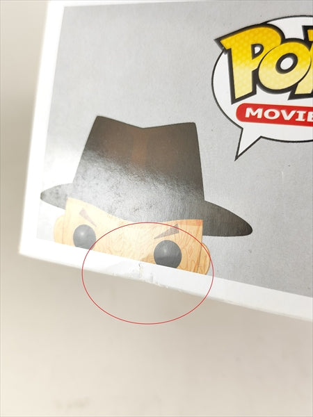 【箱傷】 フレディ [エルム街の悪夢] FUNKO(ファンコ) POP! MOVIES 02