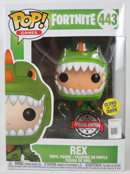 レックス 蓄光版 [FORTNITE(フォートナイト)] FUNKO(ファンコ) POP! 443