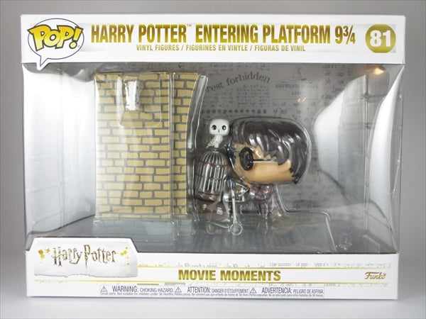 ハリー・ポッター 9と4分の3番線 [ハリーポッター] FUNKO(ファンコ) POP! 81