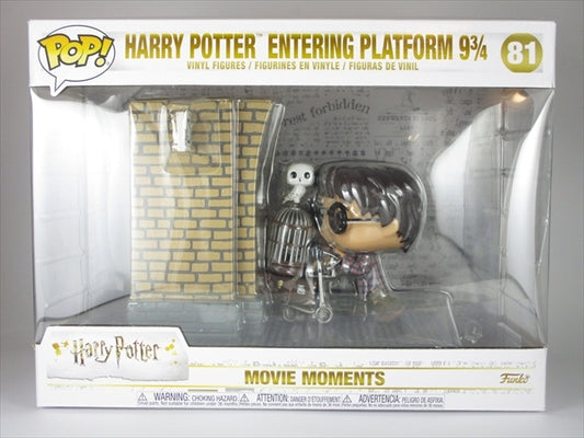 ハリー・ポッター 9と4分の3番線 [ハリーポッター] FUNKO(ファンコ) POP! 81