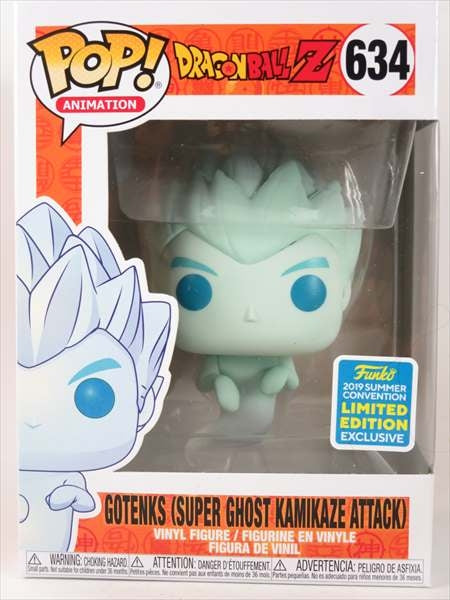 ゴテンクス カミカゼゴーストアタック 2019年SUMMER CONVENTION限定 [ドラゴンボールZ] FUNKO(ファンコ) POP! ANIMATION 634