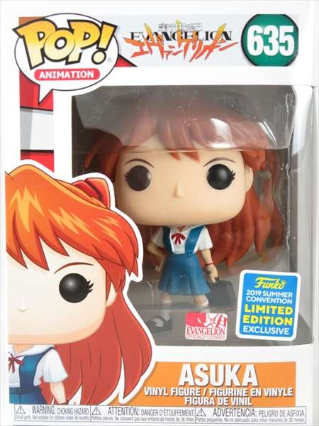 アスカ 2019年SUMMER CONVENTION限定 [新世紀エヴァンゲリオン] FUNKO(ファンコ) POP! ANIMATION 635