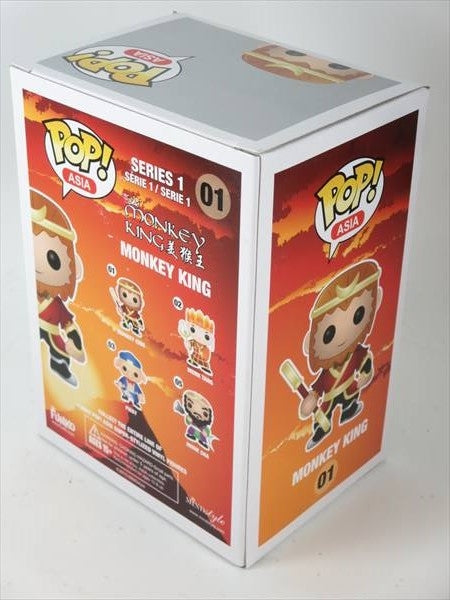 孫悟空 白黒 [西遊記] FUNKO(ファンコ) POP! ASIA 01