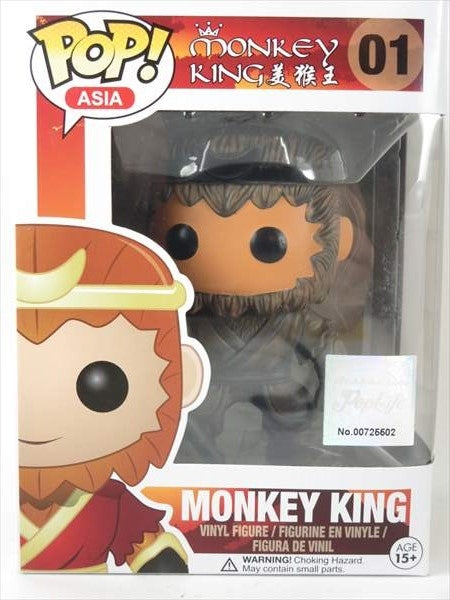 孫悟空 ブラウン [西遊記] FUNKO(ファンコ) POP! ASIA 01