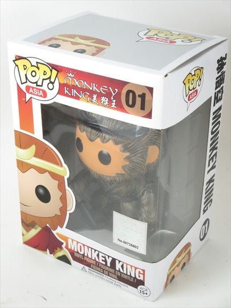 孫悟空 ブラウン [西遊記] FUNKO(ファンコ) POP! ASIA 01