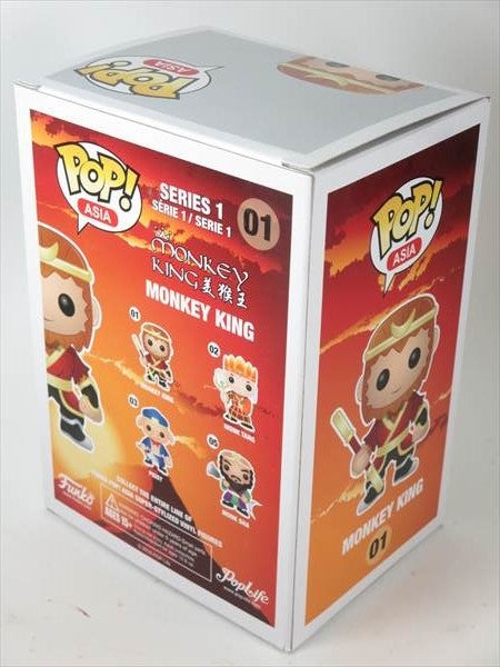 孫悟空 ブラウン [西遊記] FUNKO(ファンコ) POP! ASIA 01