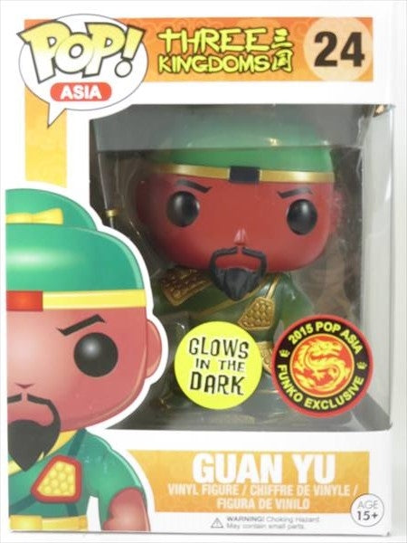 関羽 蓄光版 [三国志] FUNKO(ファンコ) POP! ASIA 24
