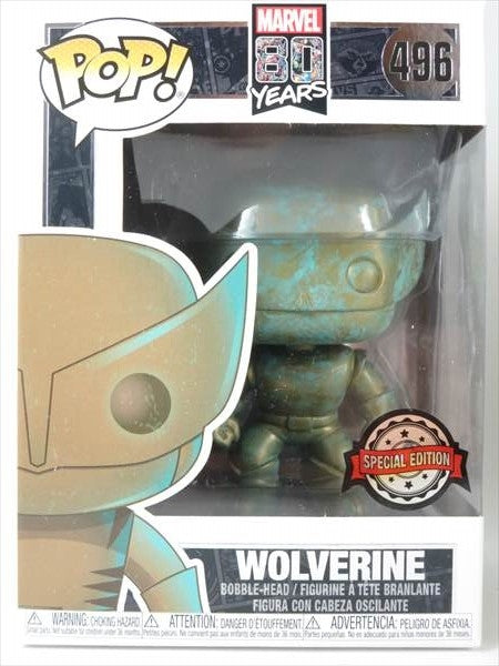 ウルヴァリン ブロンズ FUNKO POP!(ファンコ) ボブルヘッド